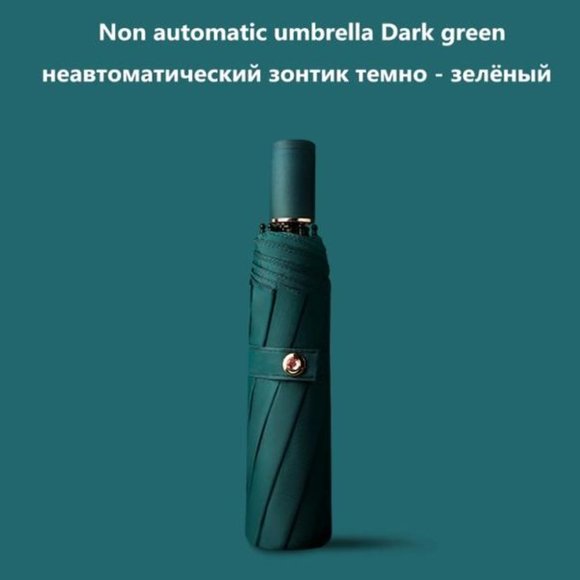 7 Colors Automatic Umbrella - Picture 10 of 10